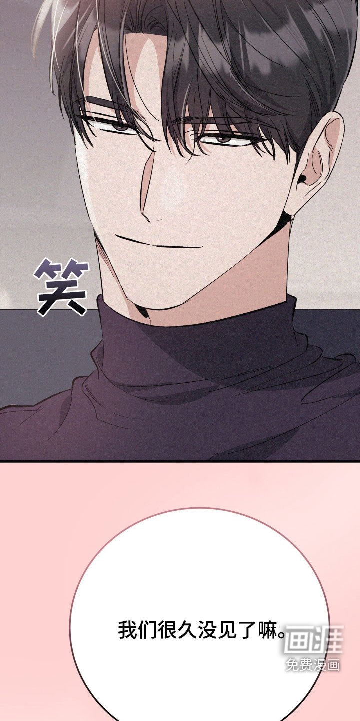 第86章：学费