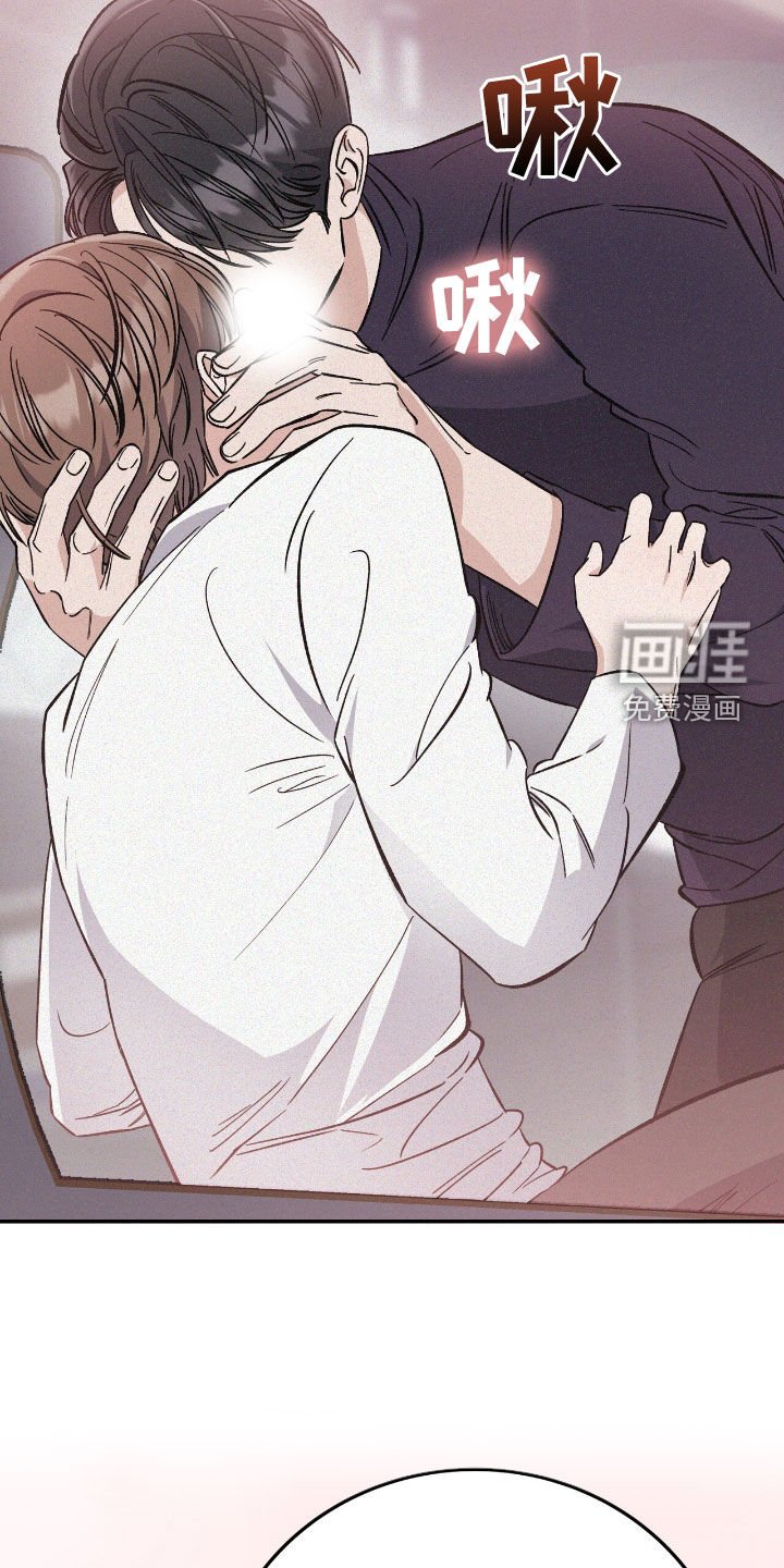 第86章：学费