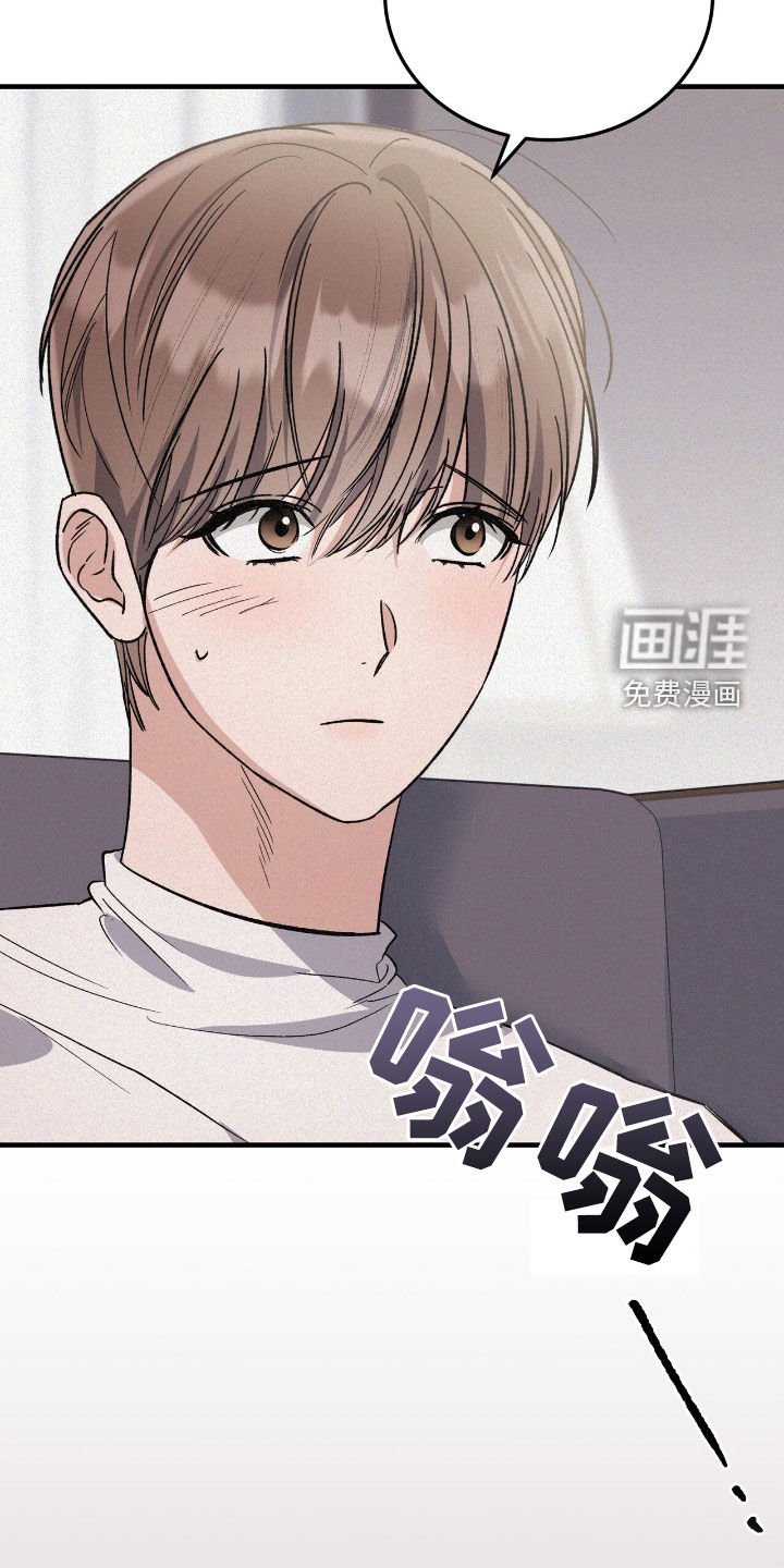 第86章：学费