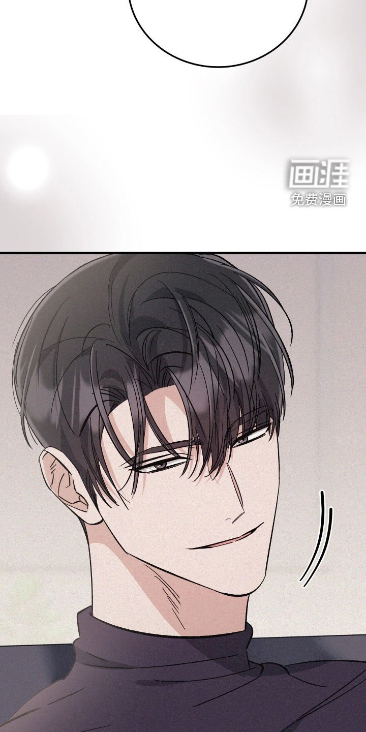 第86章：学费