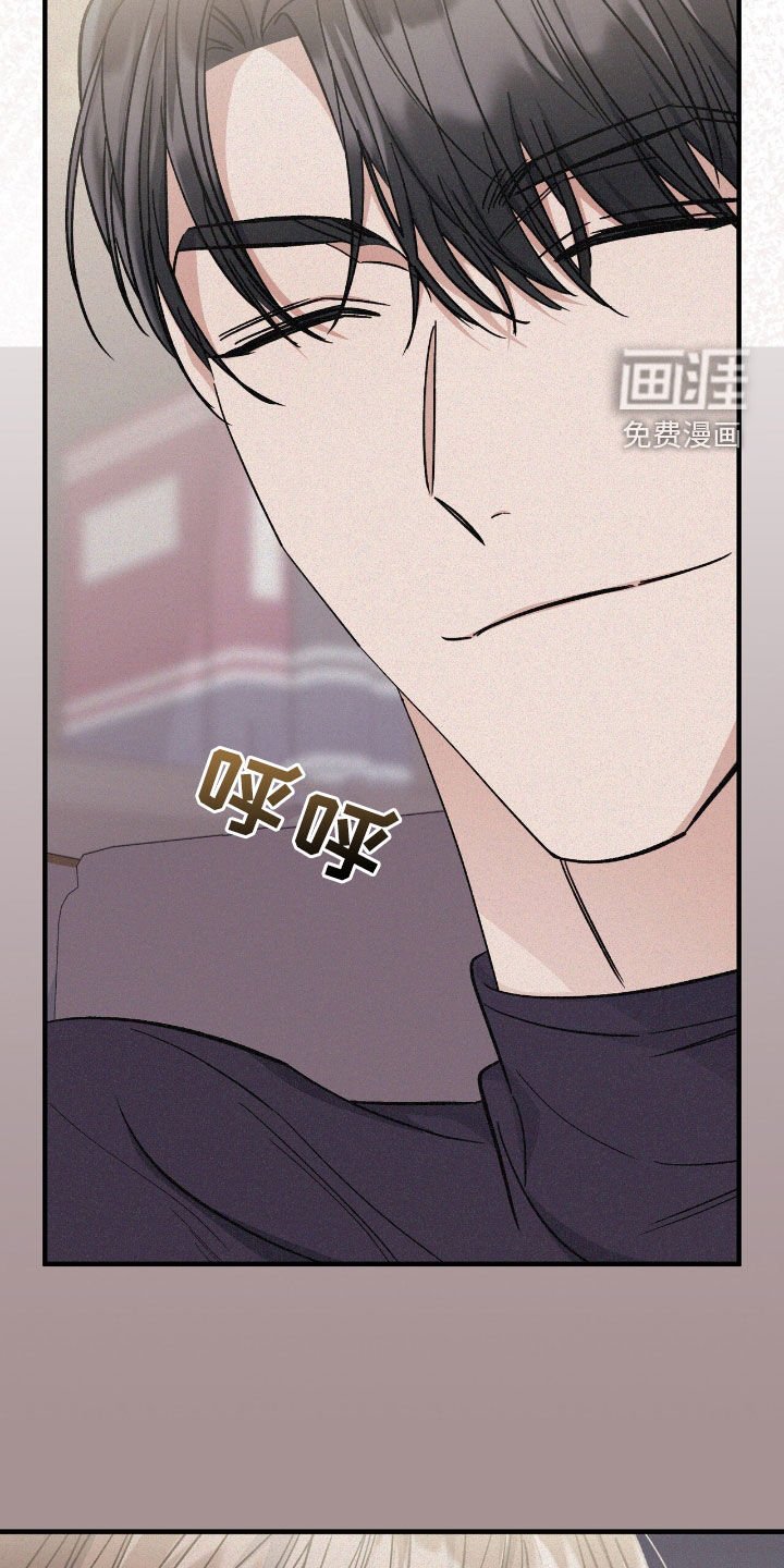 第86章：学费