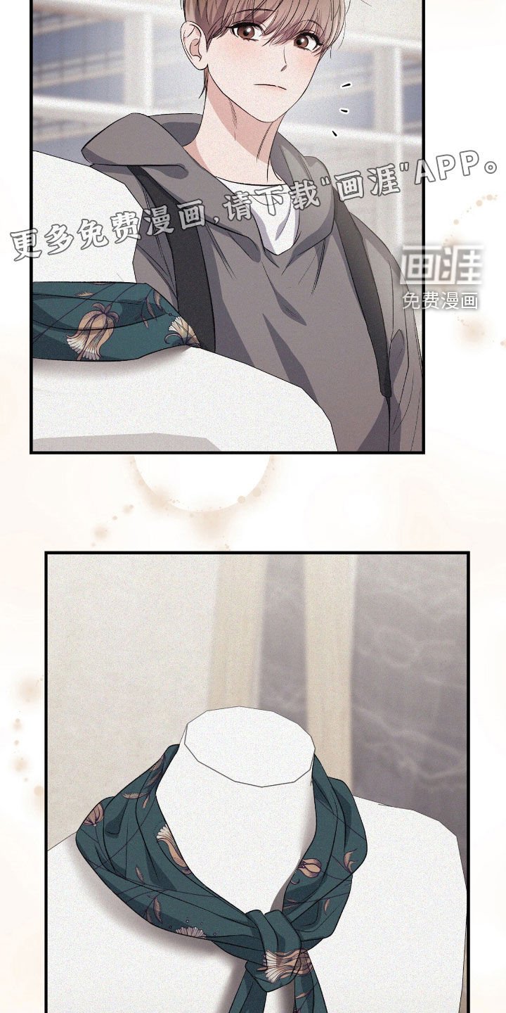 第88章：你会来吧