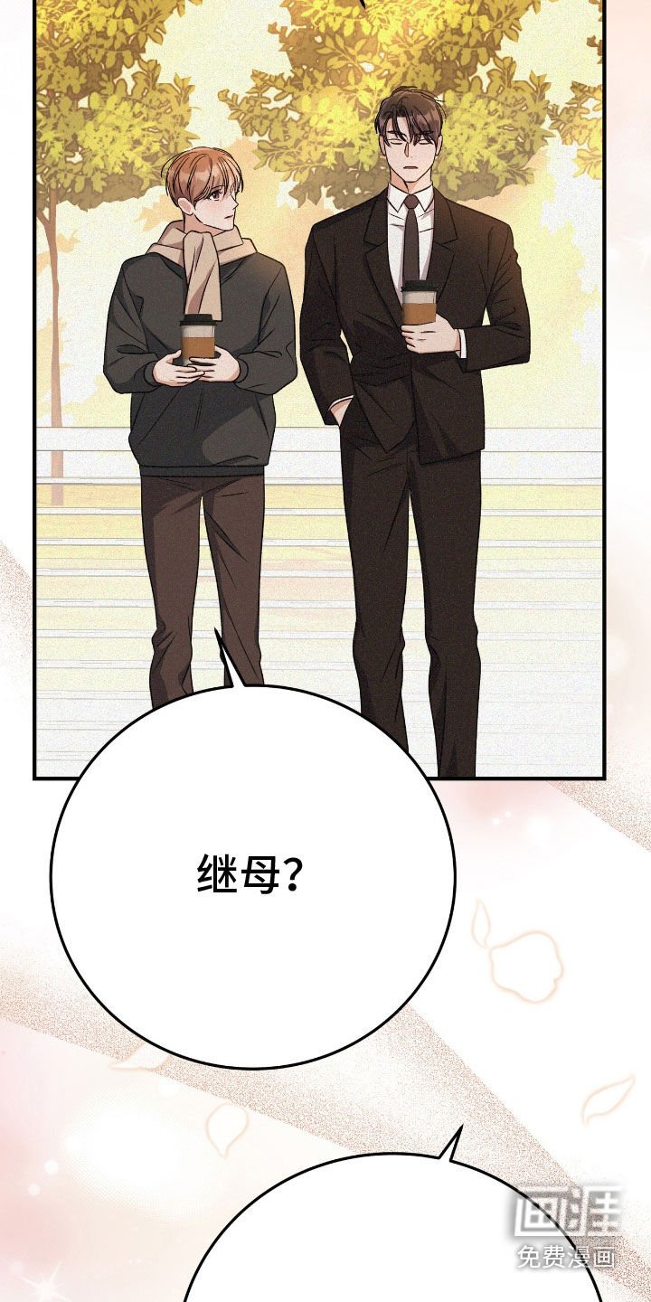 第88章：你会来吧