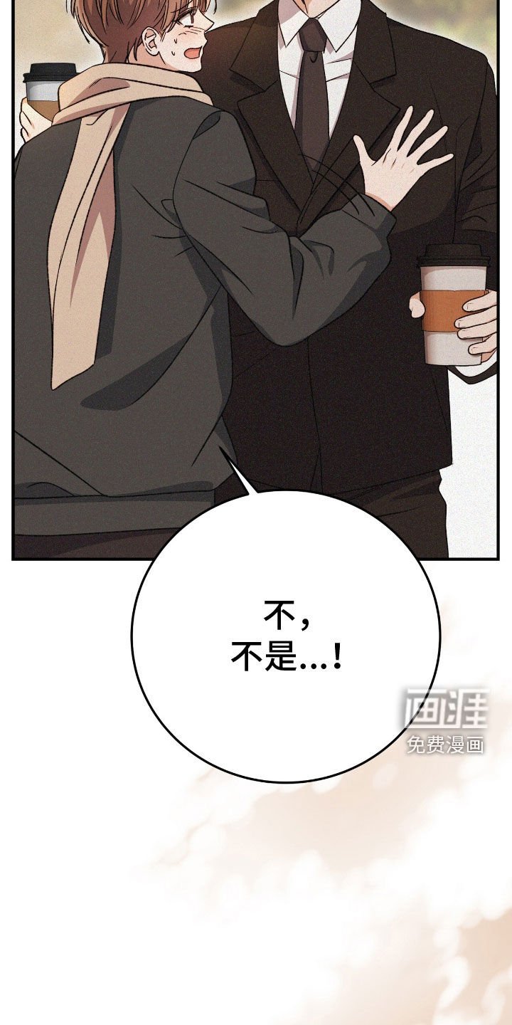 第88章：你会来吧