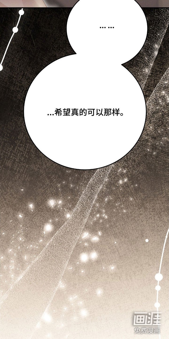 第89章：毕业仪式