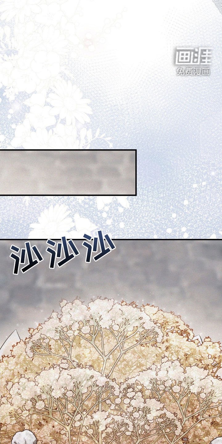 第89章：毕业仪式