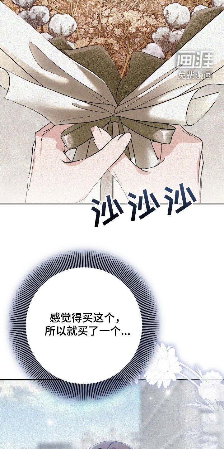 第89章：毕业仪式