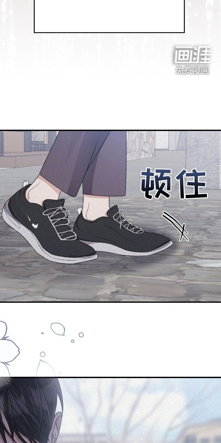 第89章：毕业仪式