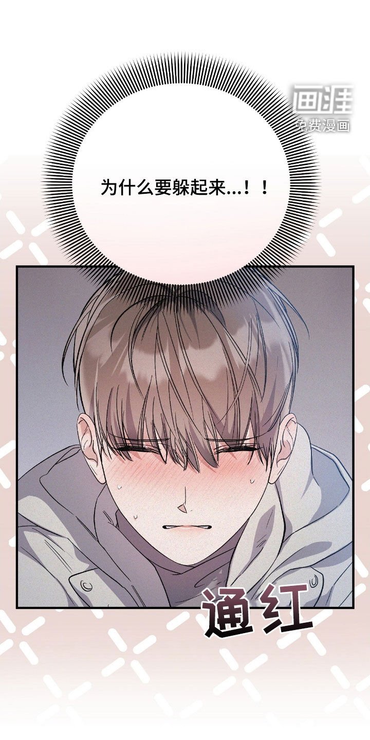 第89章：毕业仪式