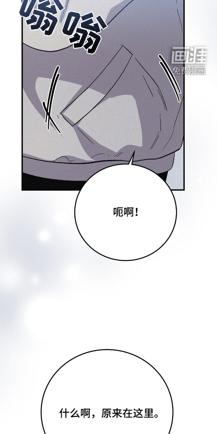 第89章：毕业仪式