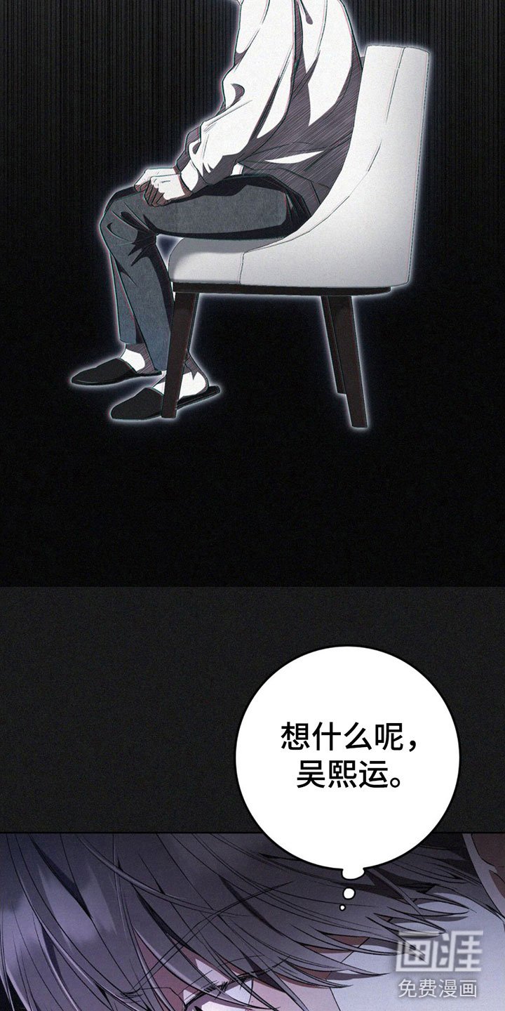 第9章：总惹我生气