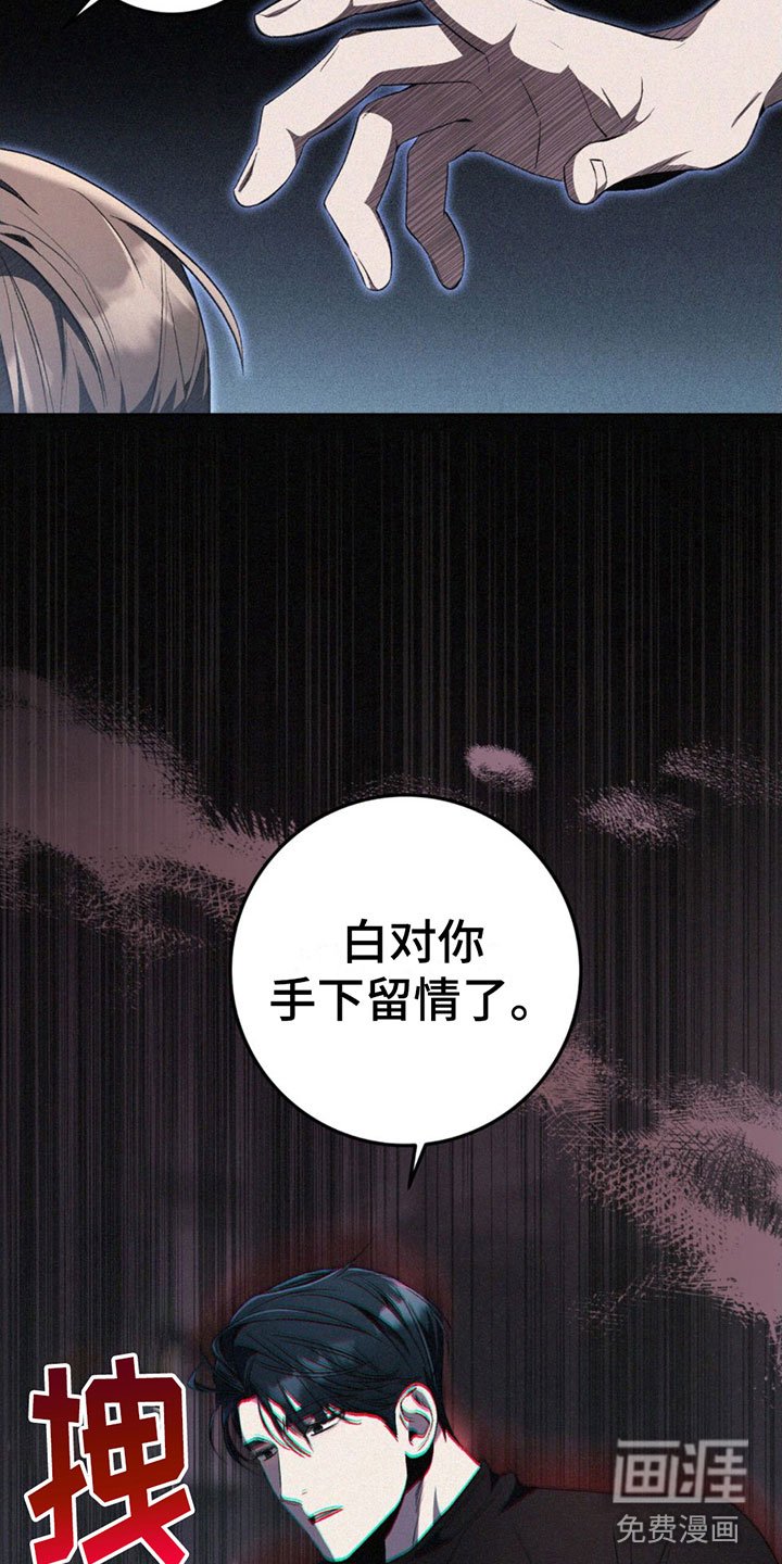第9章：总惹我生气
