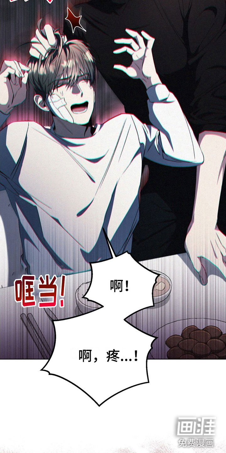 第9章：总惹我生气