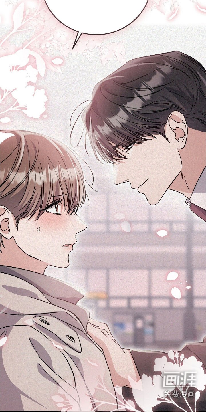 第90章：偶遇
