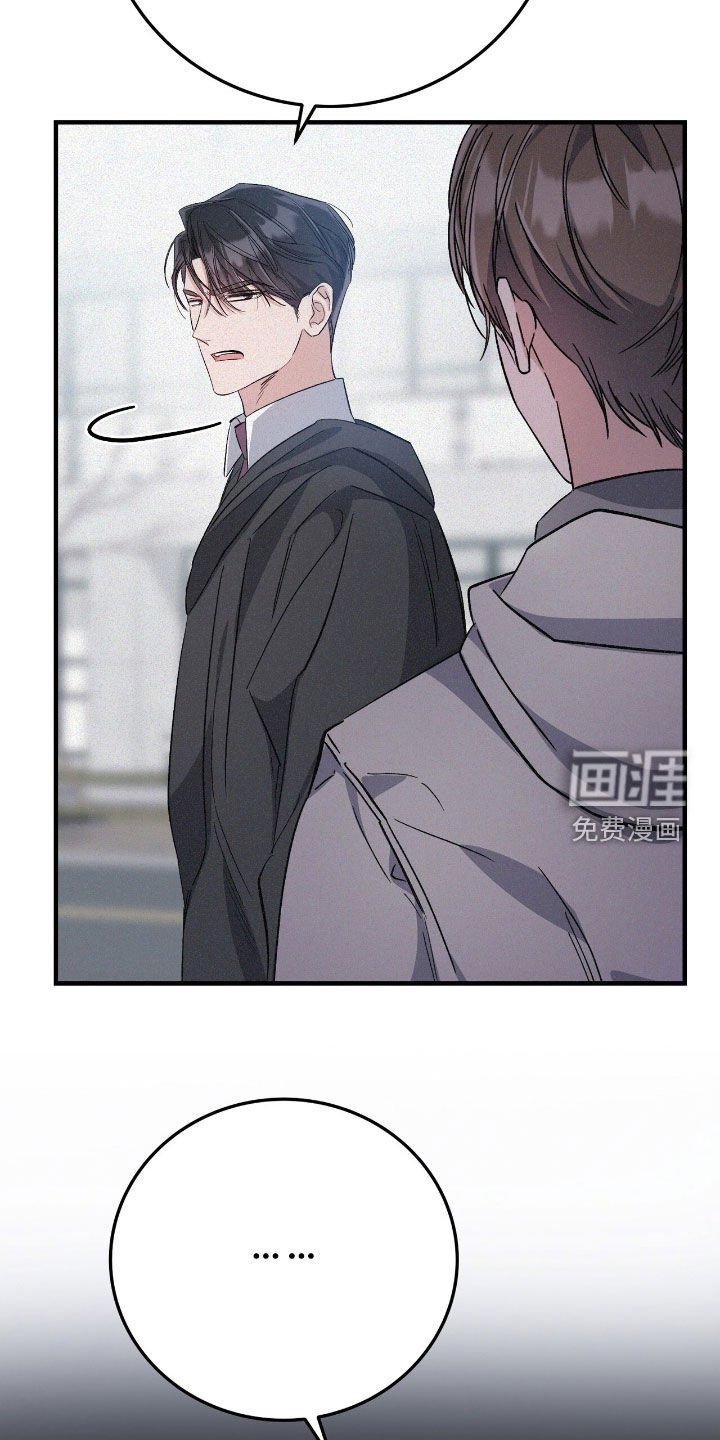 第91章：真乖