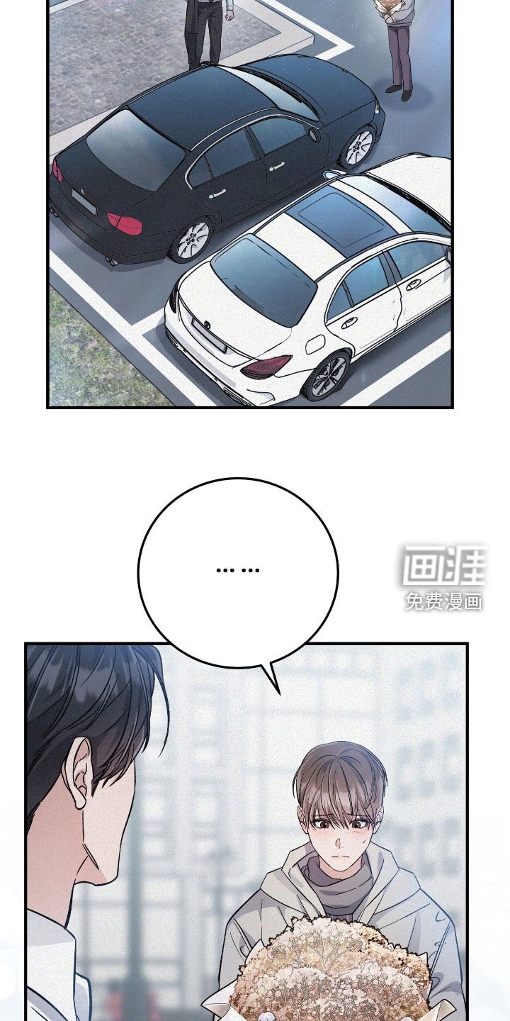 第91章：真乖