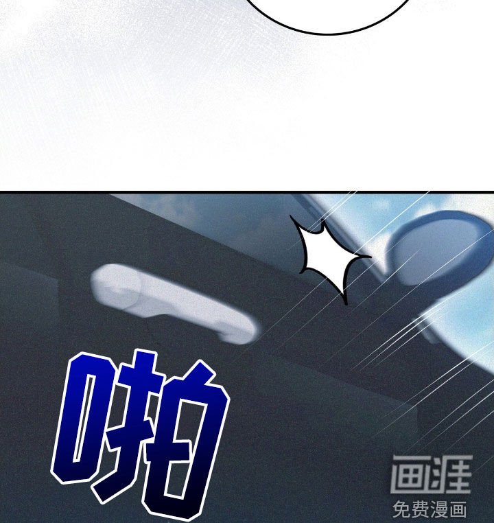 第91章：真乖