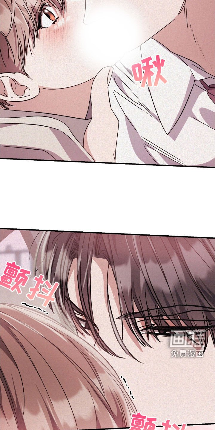 第91章：真乖