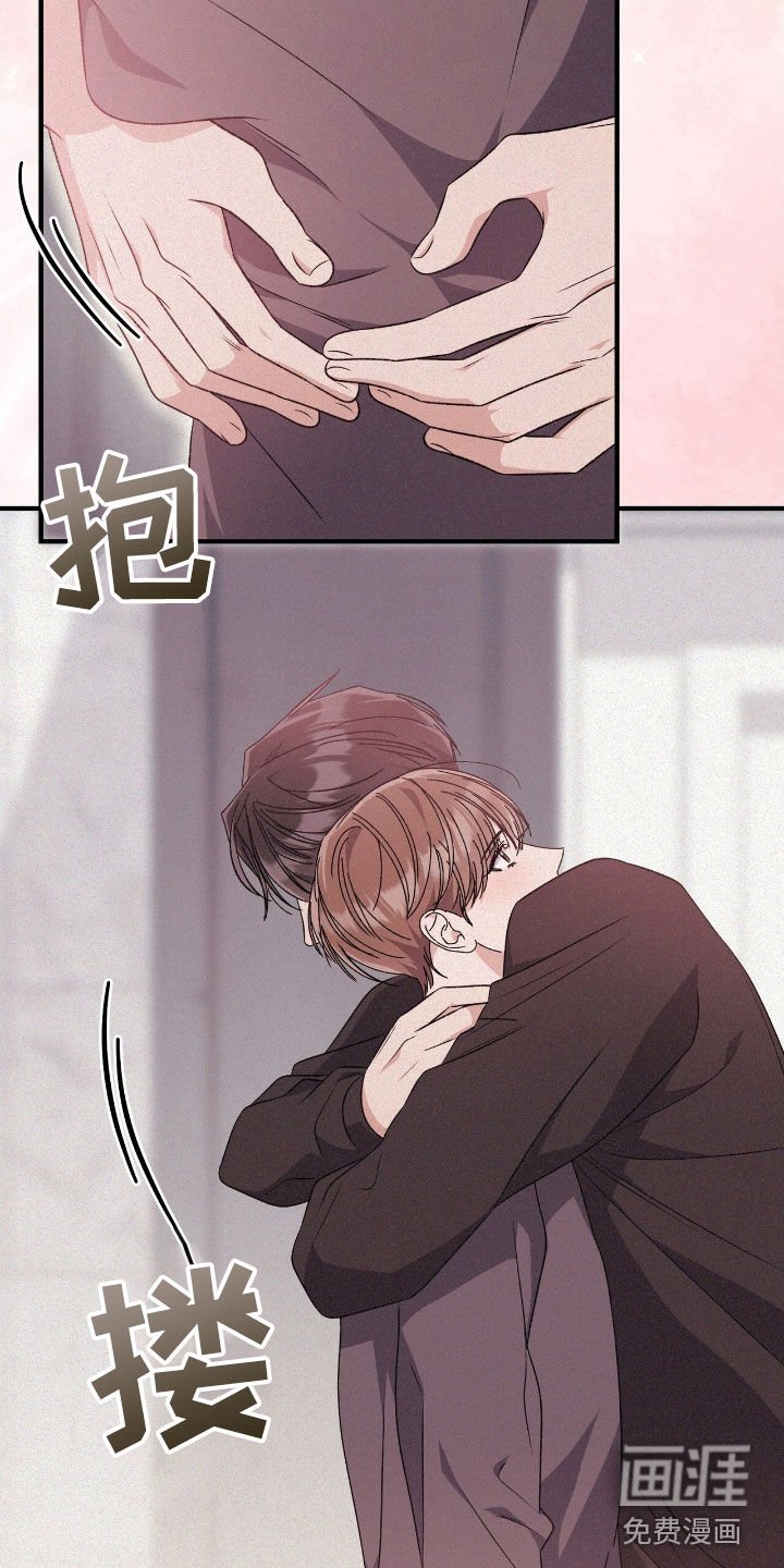 第92章：暴露