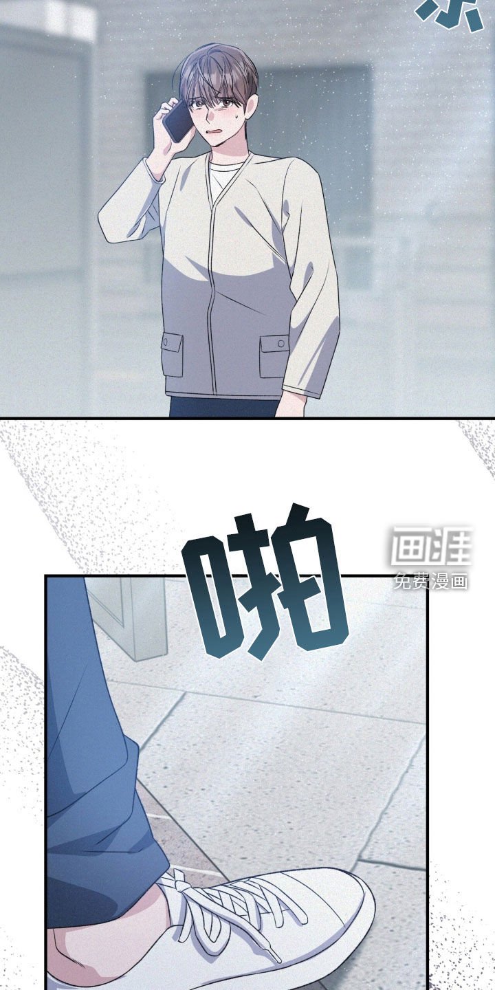 第93章：只是后辈