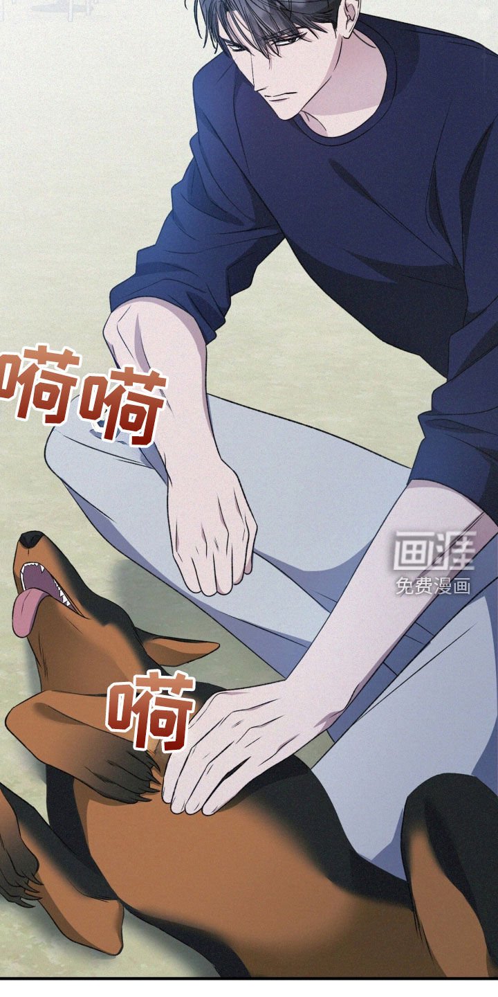 第93章：只是后辈