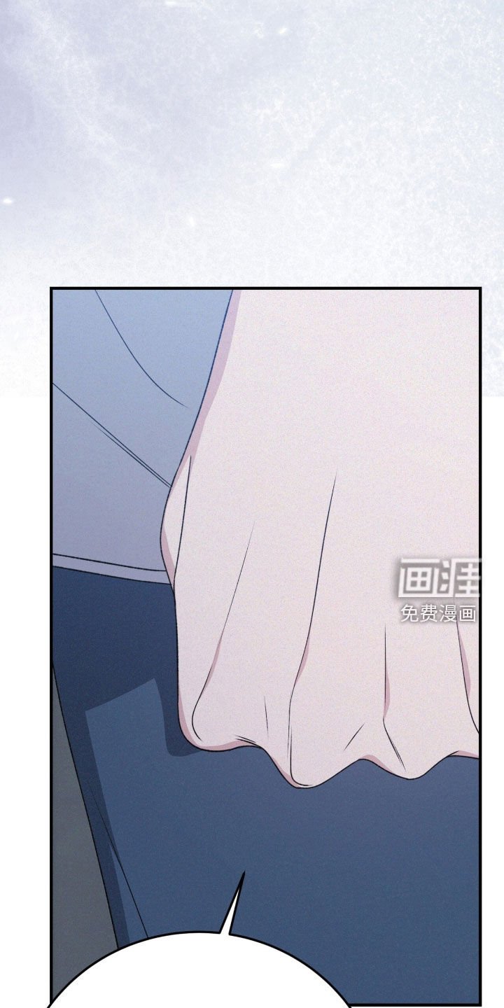 第93章：只是后辈