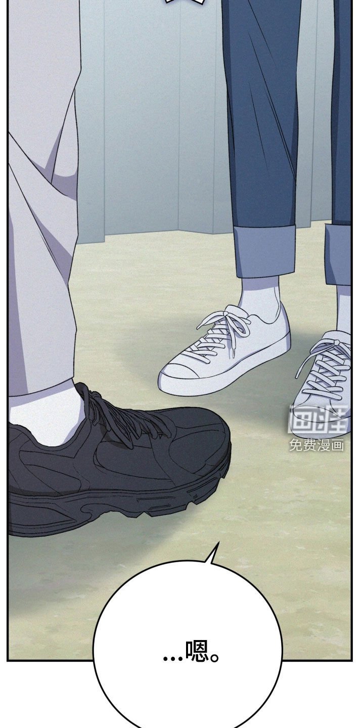 第93章：只是后辈