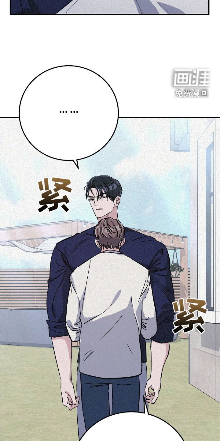 第95章：再确认一下