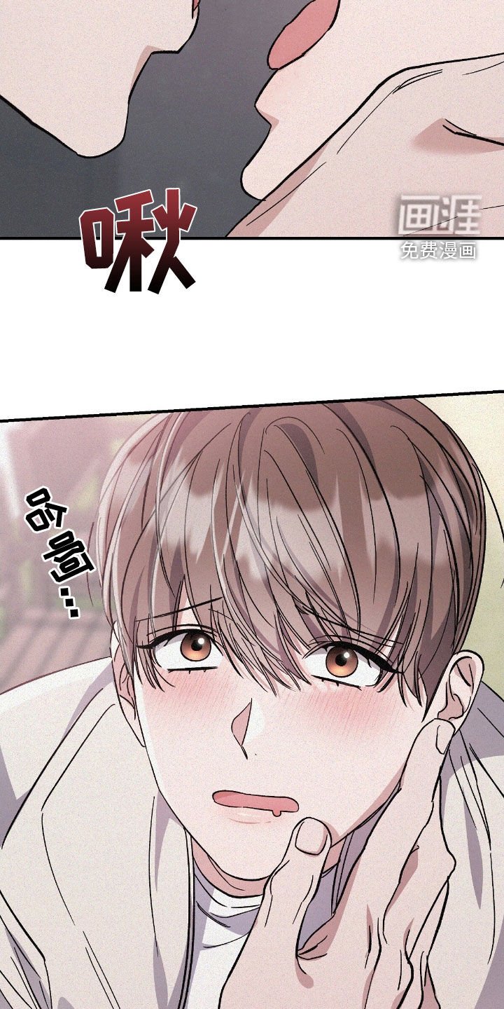 第95章：再确认一下