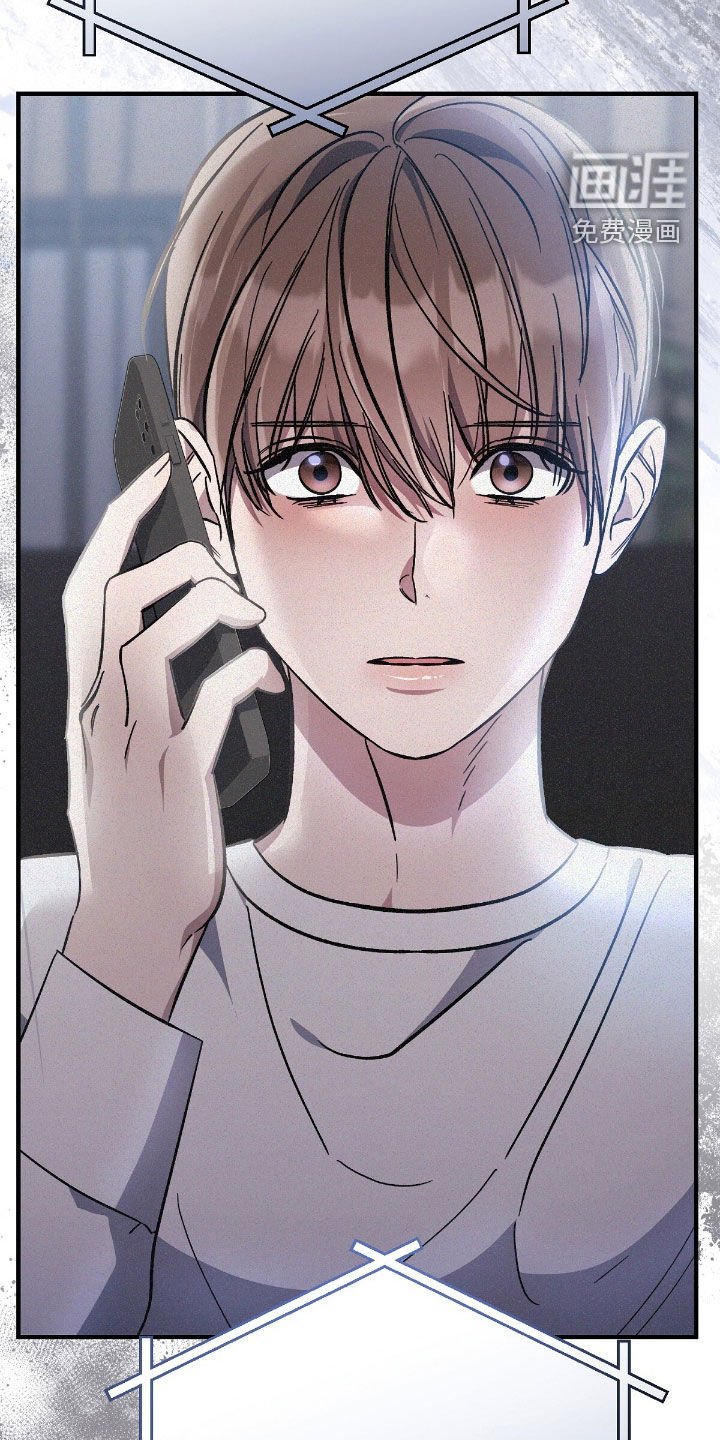 第96章：哥哥回家了
