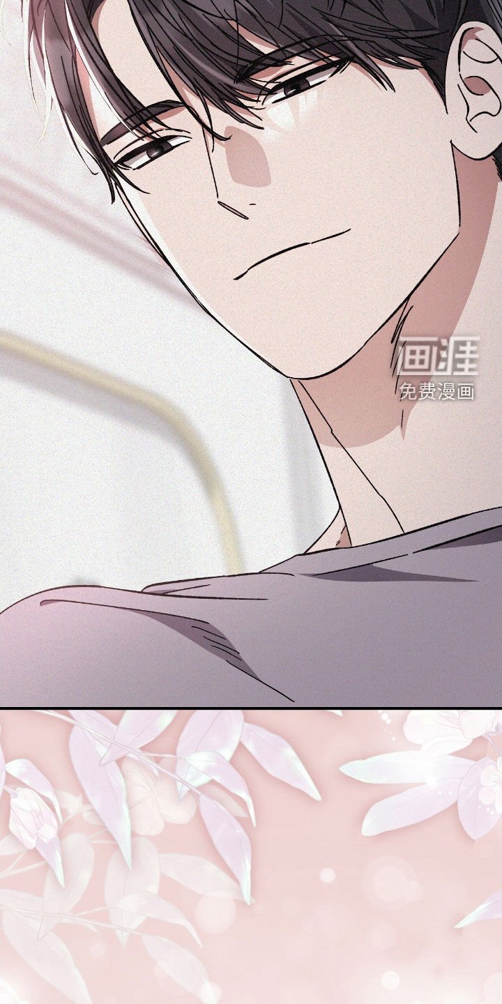 第96章：哥哥回家了