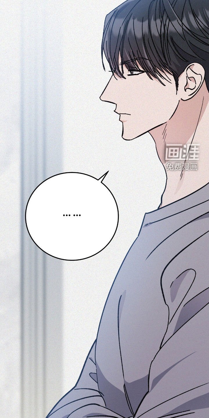 第96章：哥哥回家了