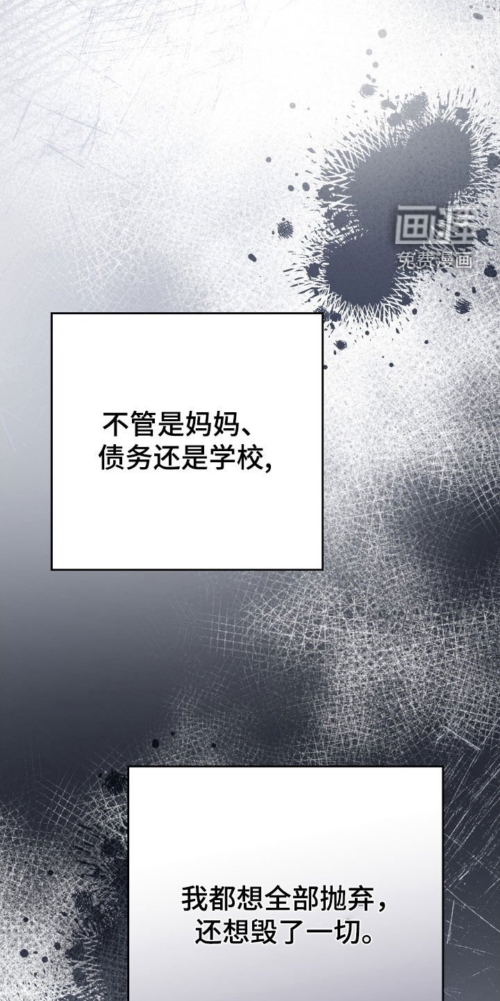 第98章：又去哪了