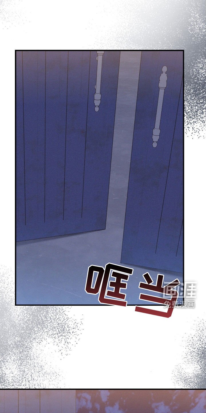 第98章：又去哪了