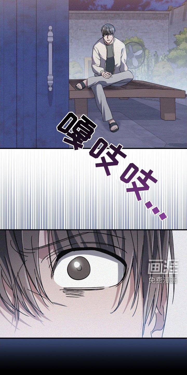 第98章：又去哪了