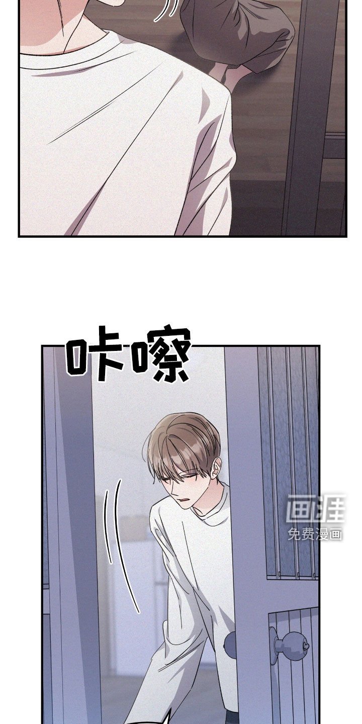 第98章：又去哪了