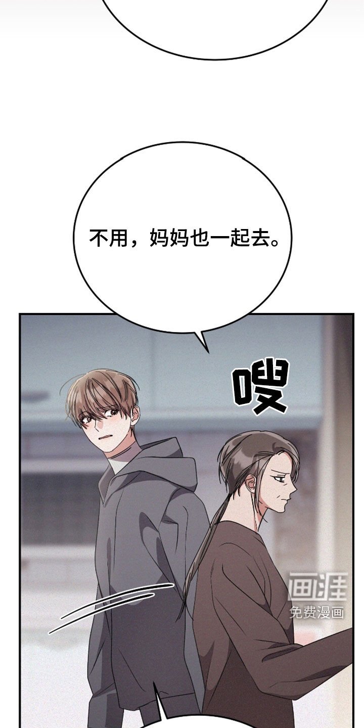 第99章：寻找