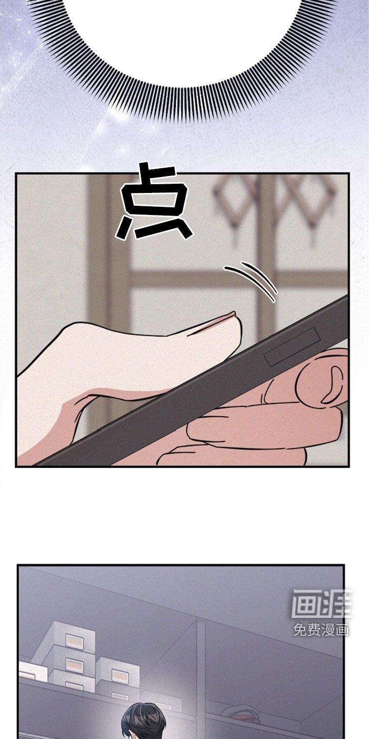 第99章：寻找