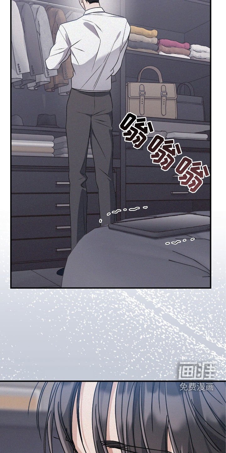 第99章：寻找