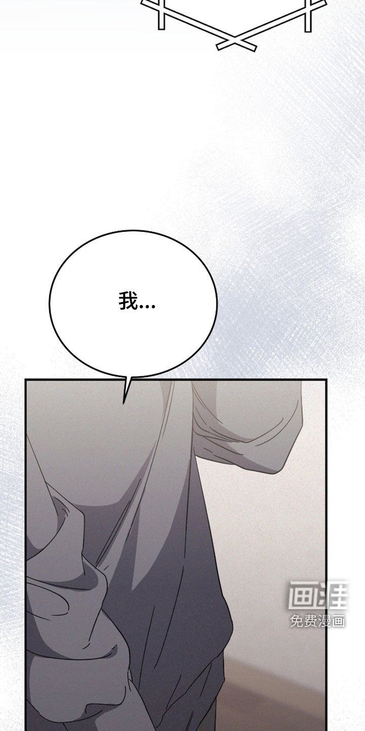 第99章：寻找