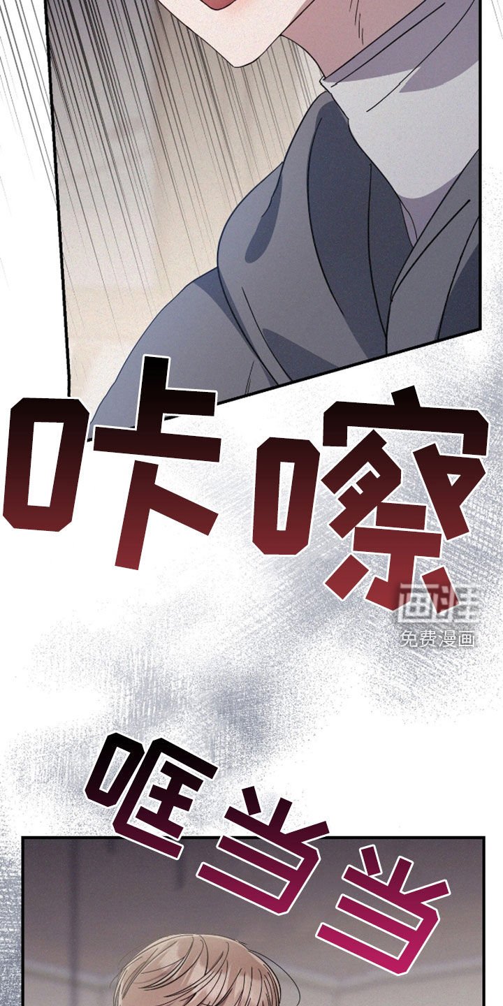 第99章：寻找