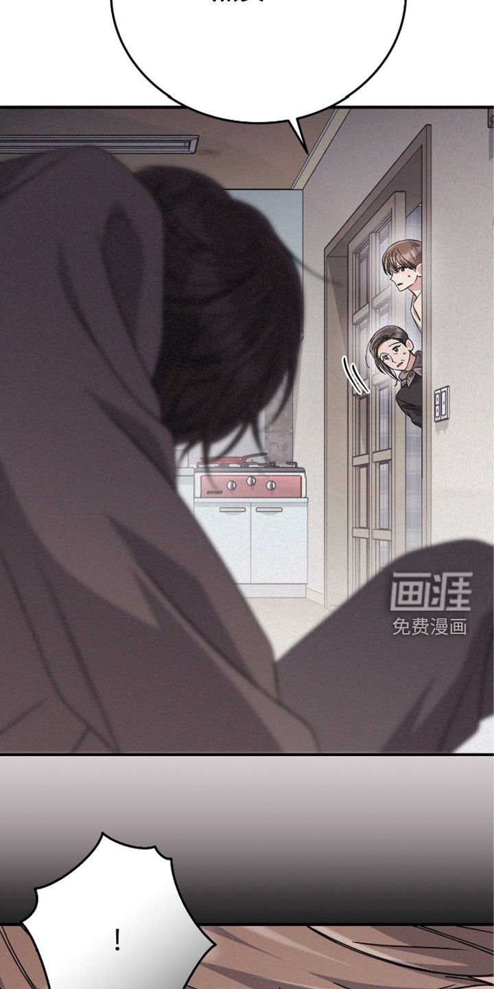 第99章：寻找