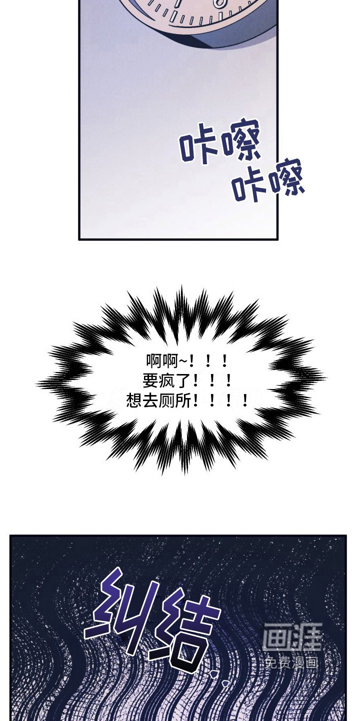 第10章：建议