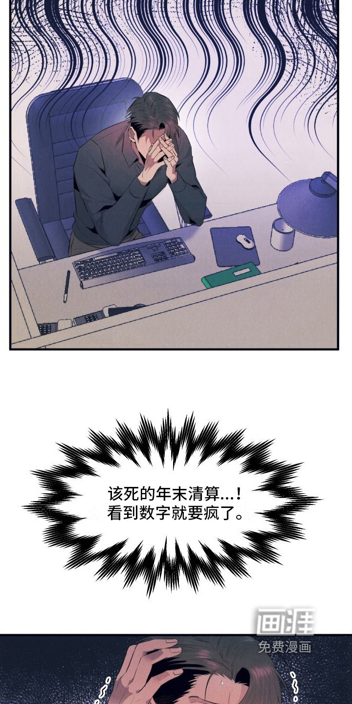 第10章：建议