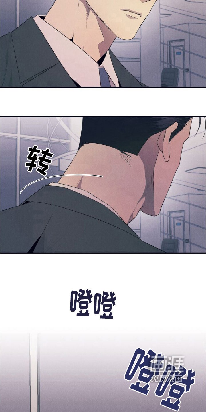 第10章：建议
