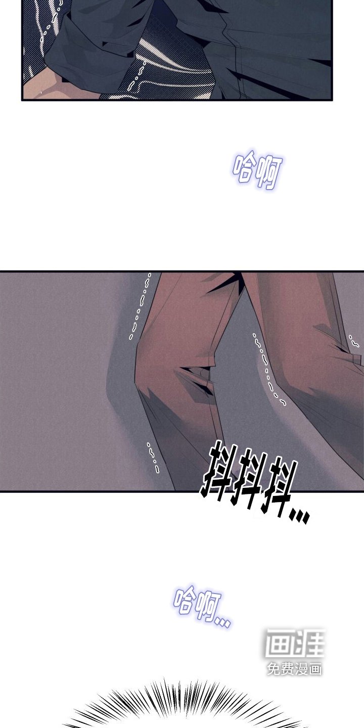 第10章：建议