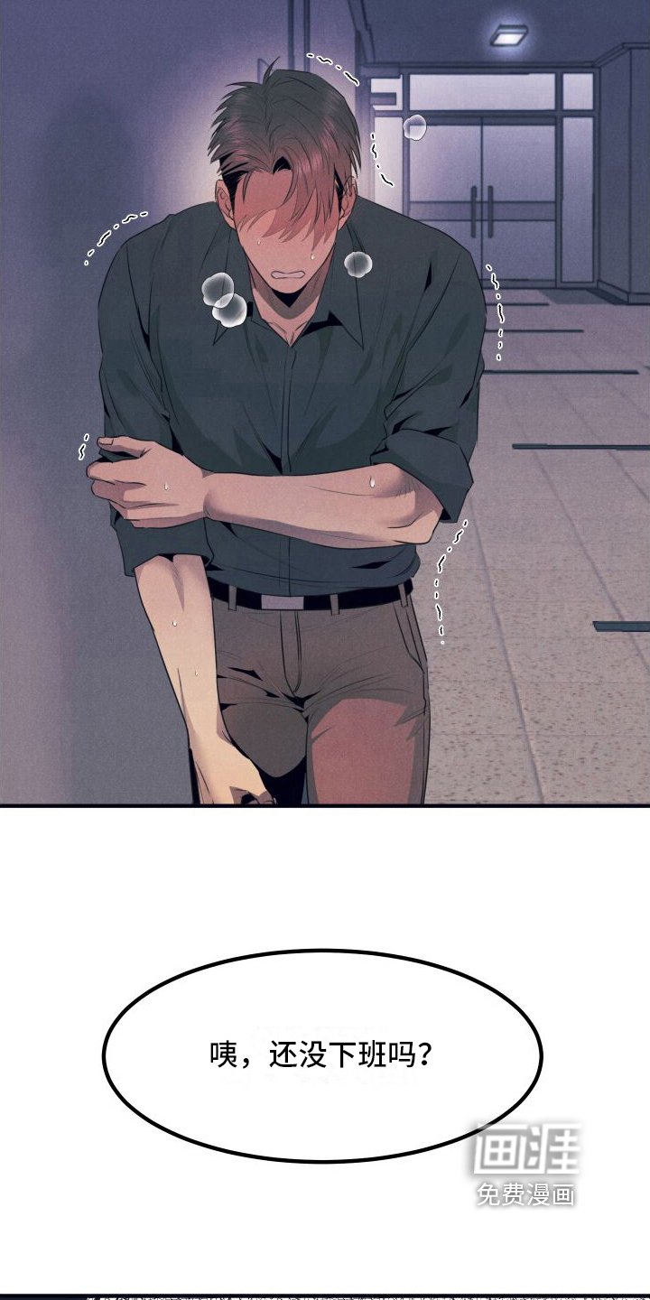 第10章：建议