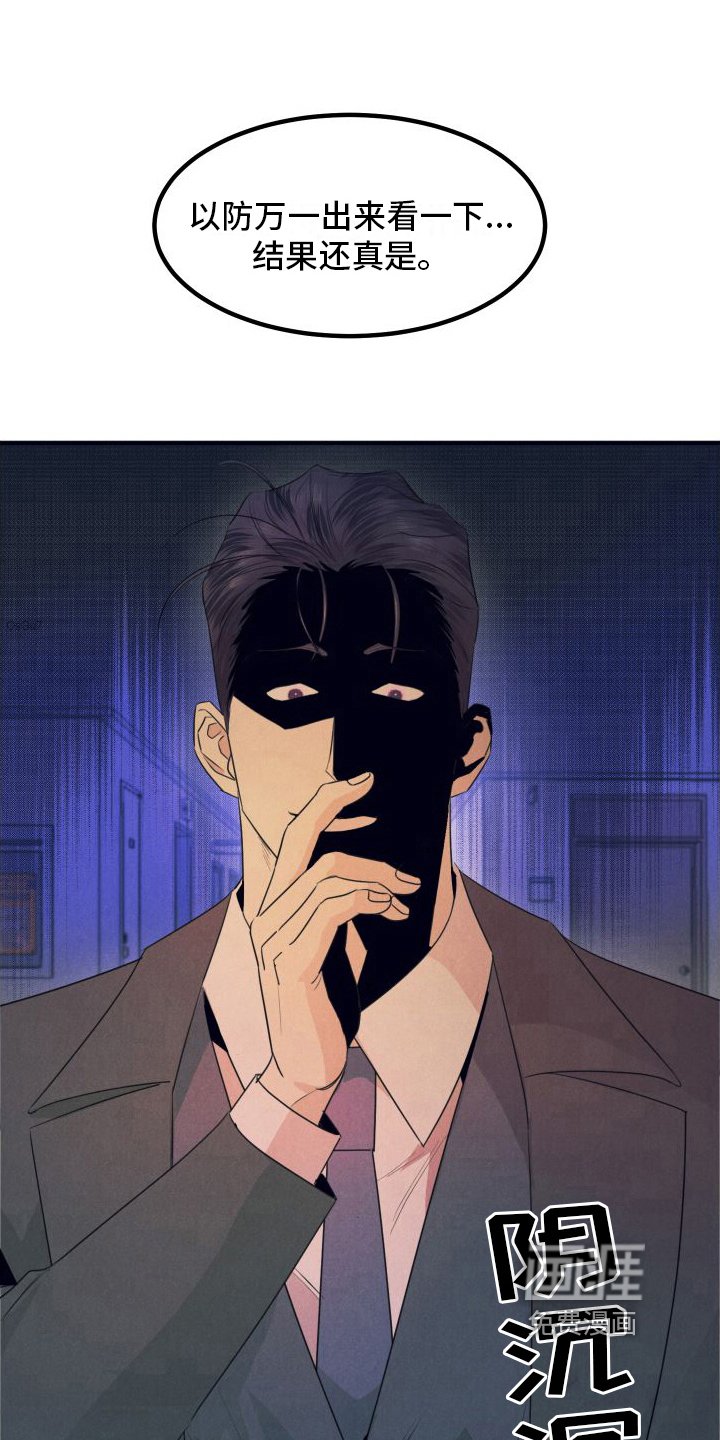 第10章：建议