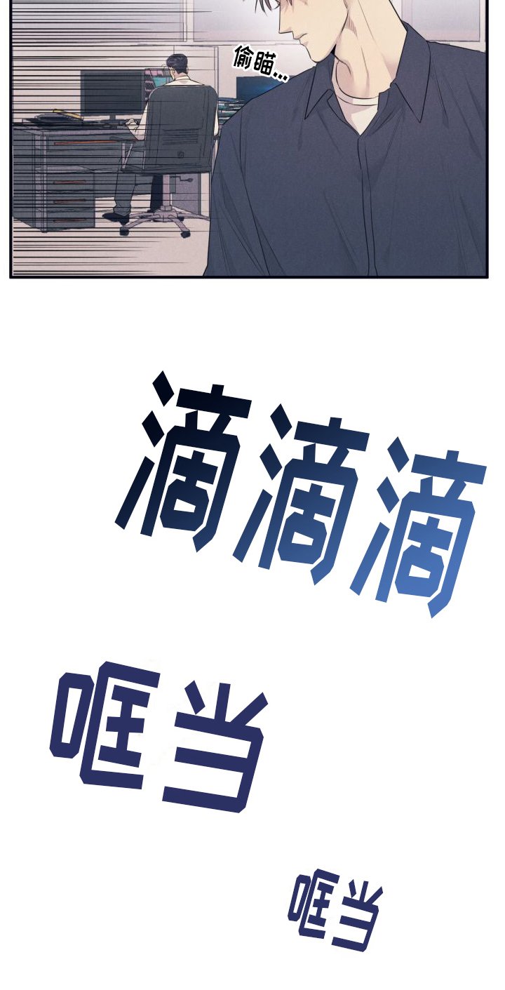 第2章：发现
