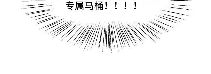 第3章：跟踪